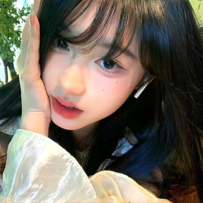 残酷